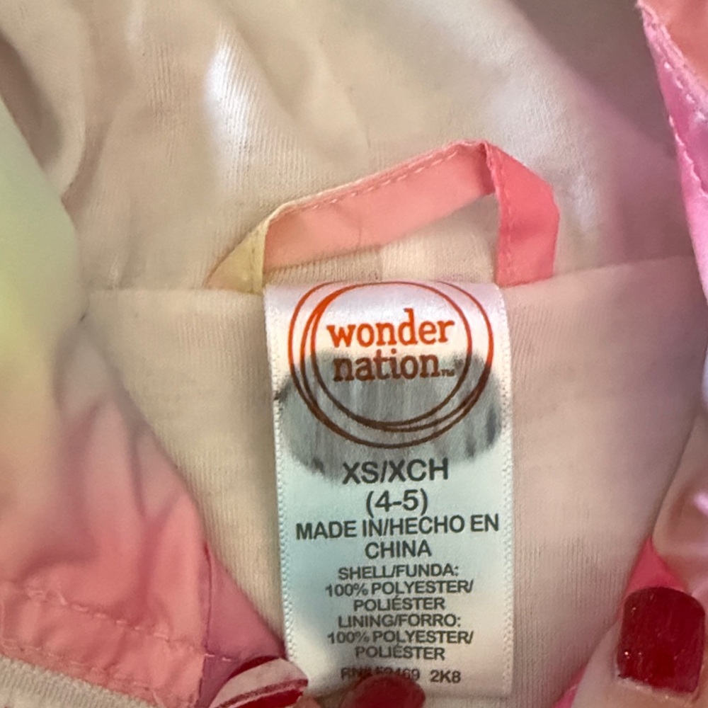 Kids Tie-Dye Hooded Windbreaker - Picture 2 of 4